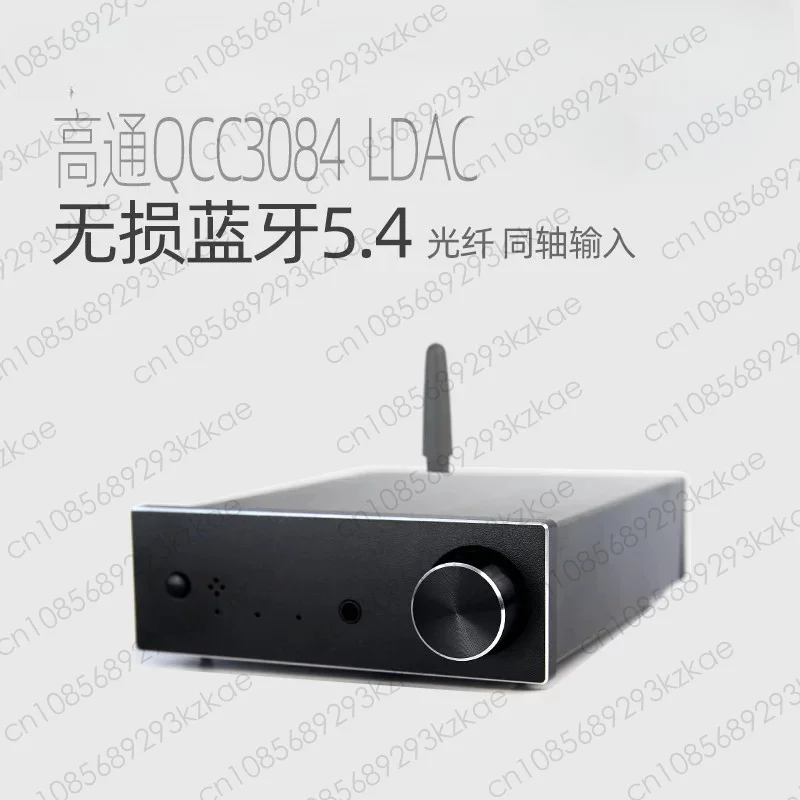 B5 bluetooth 5.4 es9038 decoder HiFi fever QCC3084 LDAC lossless headamp aptx