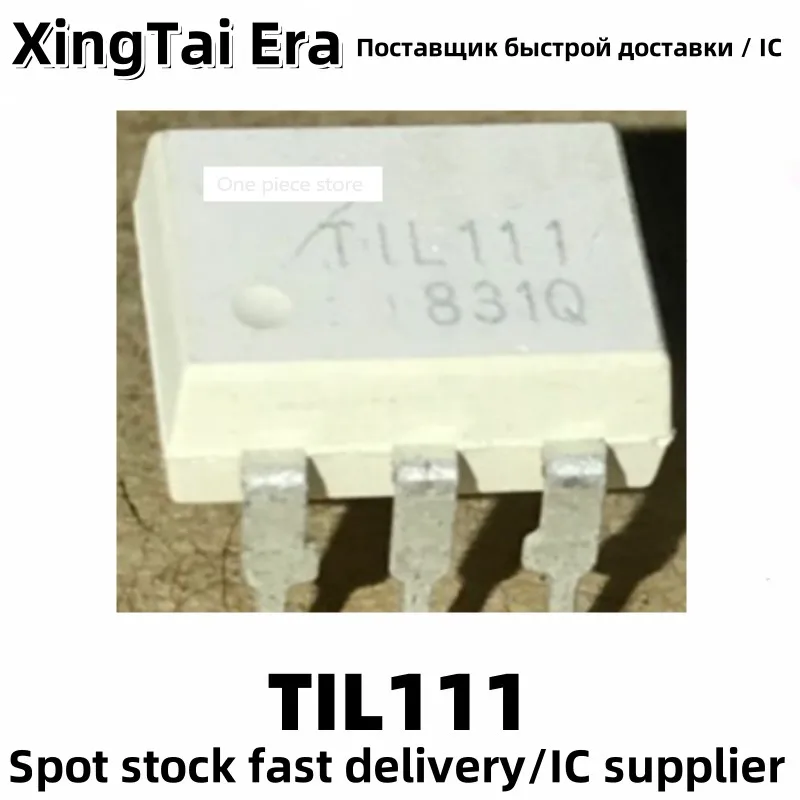 5PCS Optoelectronic coupling TIL111 TIL111M optical isolator thyristor DIP-6