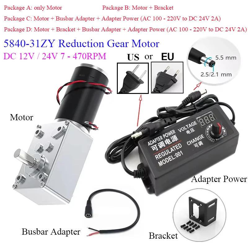5840-31ZY Reduction Gear Motor 12V24V 7RPM-470RPM Large Torque High Power 2-70kg Worm Gear Motor