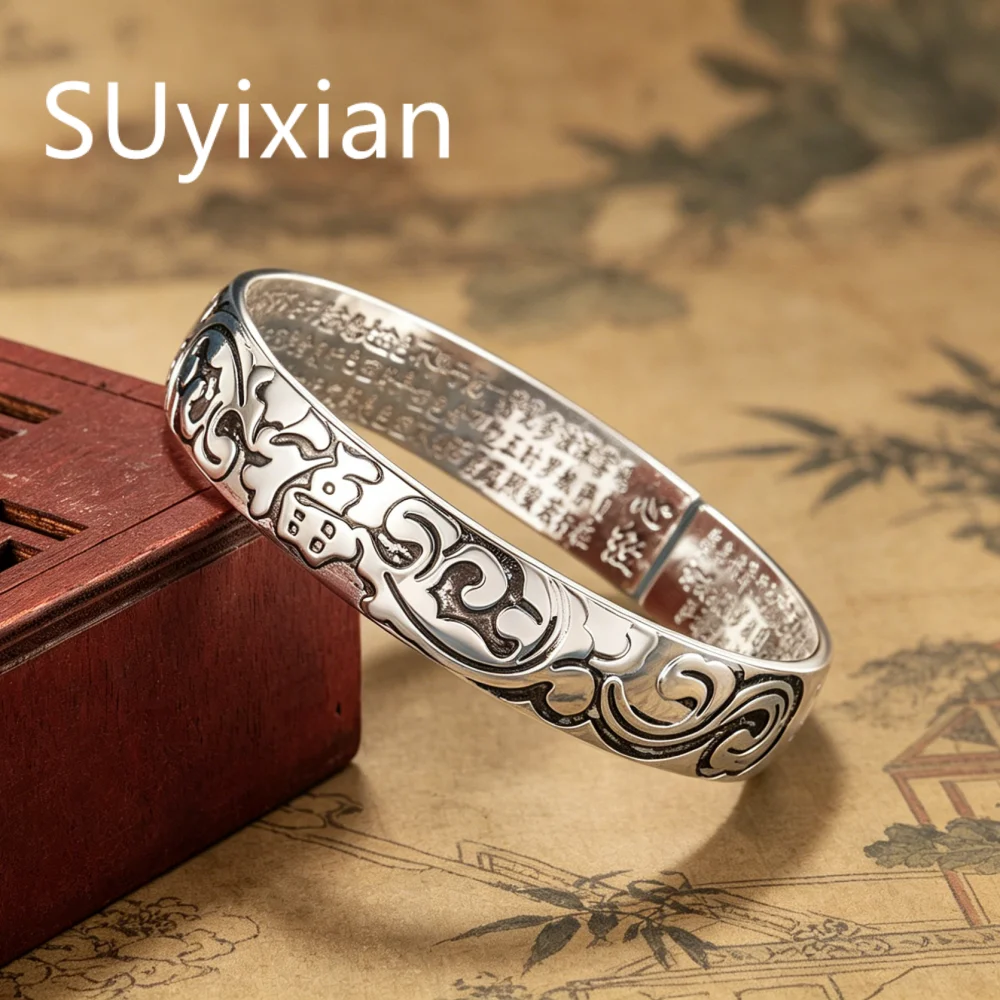 925 Sterling Silber Modisches, schlichtes, stimmungsvolles Armband mit geprägtem Motiv „Voller Segen“ – Geschenk für Geburtstag, Party, Jahrestag