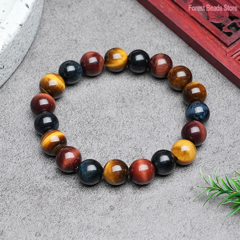 Natural Tricolor Tiger Eye Streche Bracelets Men Women 6/8/10/12mm Stone Beads Bangle Gift for Lover Charm Accessories Pulseras