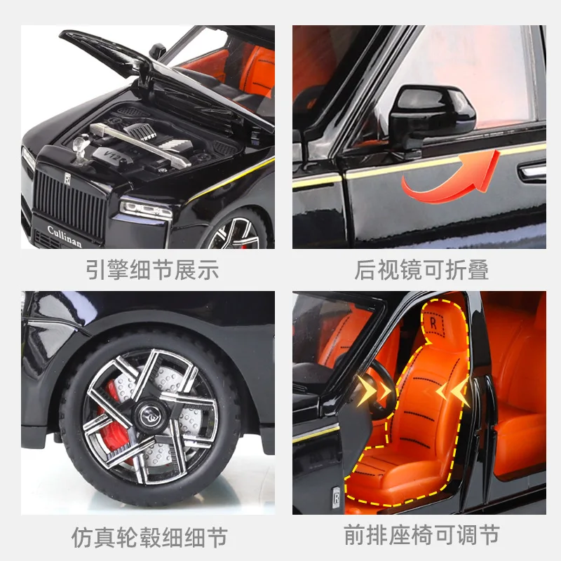 1:24 rolls royce cullinan suv liga carro diecasts & veículos de brinquedo modelo de carro som e luz puxar para trás carro brinquedos para crianças presentes