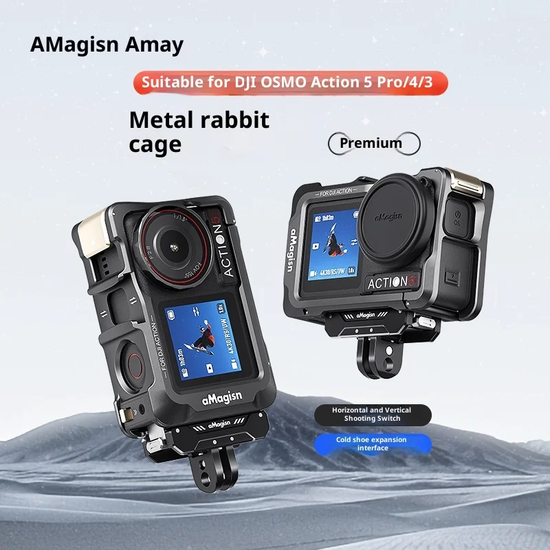 aMagisn Quick Release Metal Cage for DJI Action 5 Pro 4 3 Flip Open Battery Door Fast Change Horizontal Vertical Mount
