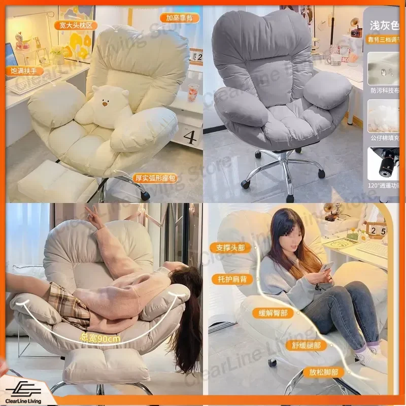 fauteuil-de-bureau-confortable-et-inclinable-pour-la-maison-ideal-pour-les-longues-periodes-d'inactivite-le-travail-la-lecture-le-streaming-en-direct-et-la-chambre-a-coucher
