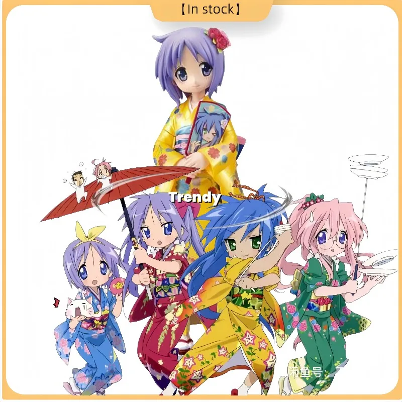 

100% Original Spot Lucky Star Lucky Star Hiiragi Figure Kanto Limited ひいらぎ つかさB Reward Figure Model Collection Series