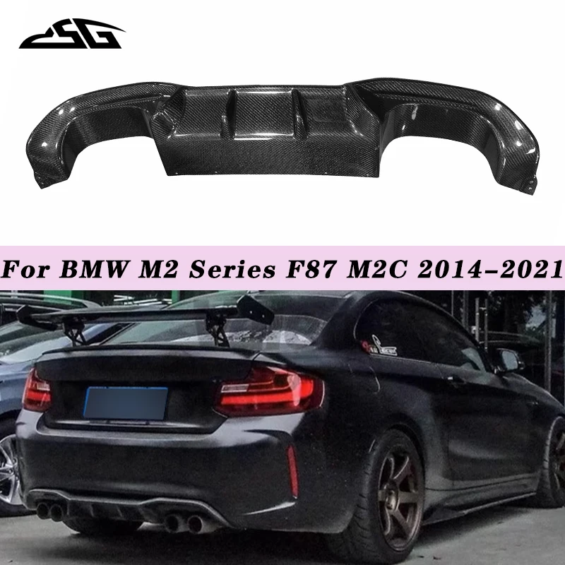

For BMW M2 Series F87 M2C 2014-2021 Carbon Fiber Rear Bumper Lip Diffuser Spoiler Splitter AK Style Rear Lip Auto Parts Body Kit