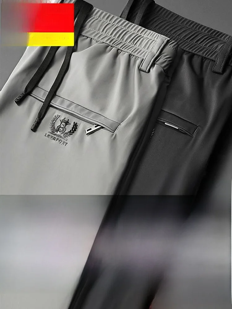 

Мужские повседневные брюки из ледяного шелка свободного прямого кроя, летние, тонкие, быстросохнущие, спортивные, дышащие, комфортные, из смесового хлопка