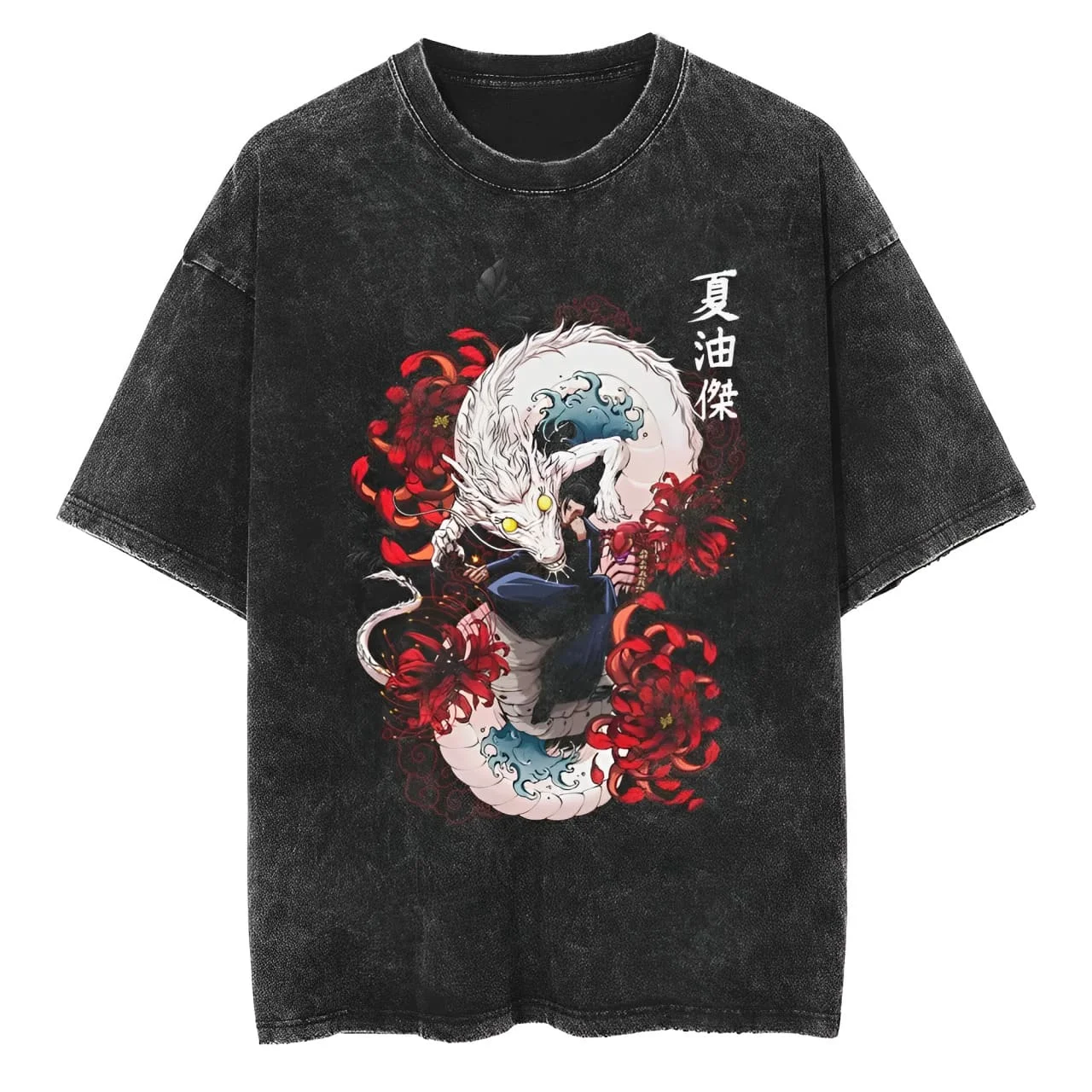 

Jujutsu Kaisen Geto Suguru T Shirt White Dragon Graphic Men Acid Wash Oversized Streetwear Anime Retro Cotton Top Tee