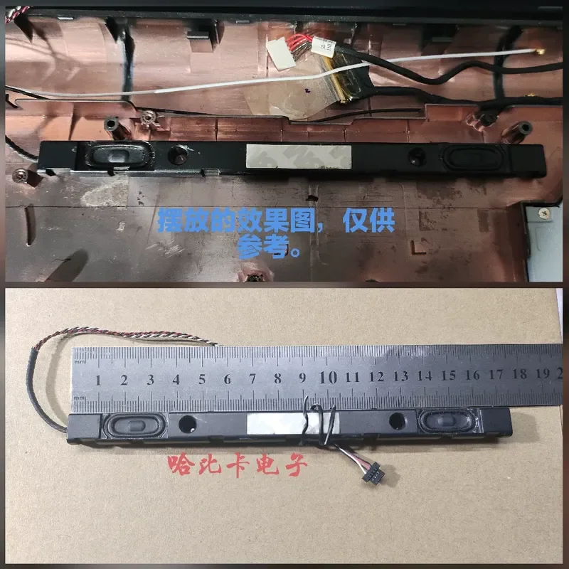 New Built-in Speaker for ASUS X751 X751L X751M R752L A751V Laptop Internal Audio Replacement Part