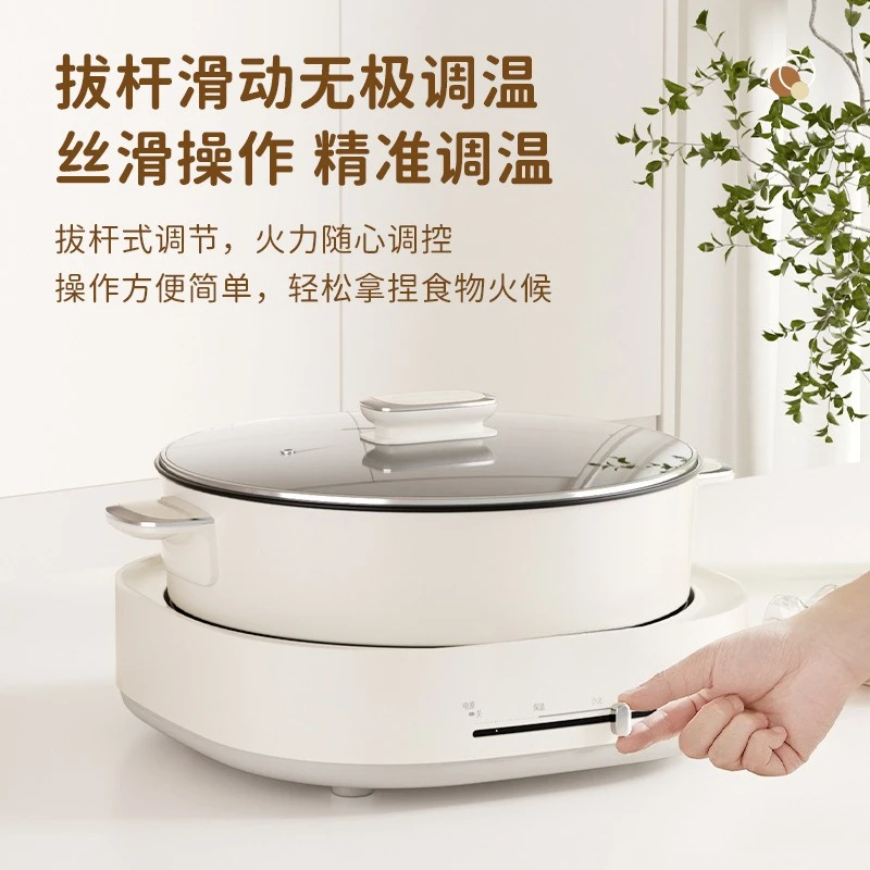 Electric cooking pot 6L multi-functional removable and washable household electric hot pot large-capacity split type