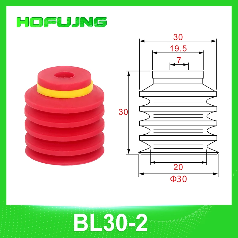 Pyab mechanische arm ball körper vakuum saugnapf industrie BL20-2 BL30-2 BL40-2 BL50-2 – Detail 2