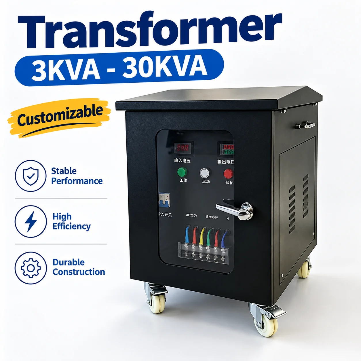 3 Phase 30kVA Step Transformer 380V Input 220V/380V/440V/480V Output Aluminium Alloy High Efficiency Variac Wholesale