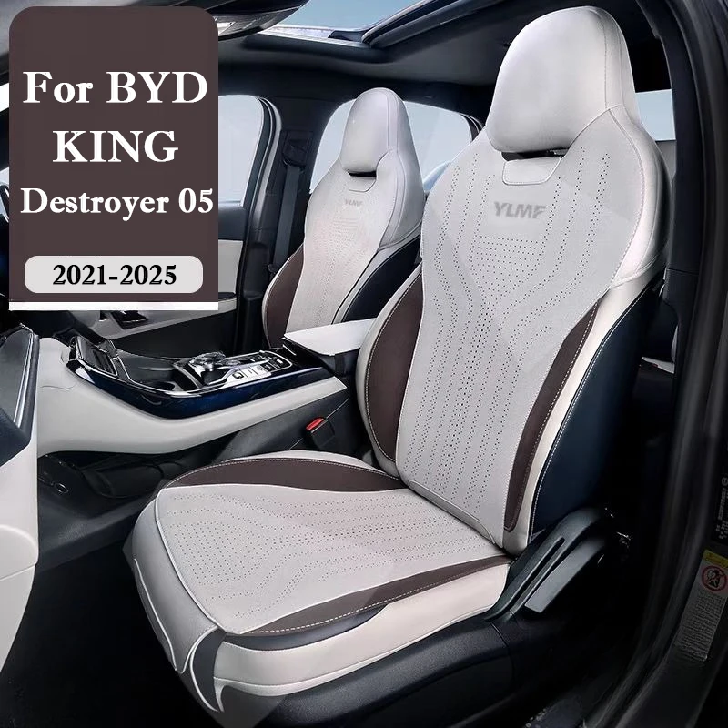 

Для BYD KING Destroyer 05, автомобильные чехлы на 5 сидений, полный комплект, дышащие кожаные защитные чехлы на сиденья, автозащитная защита для салона
