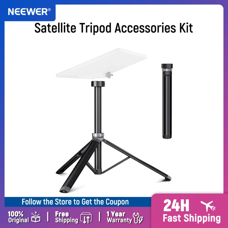 

NEEWER Satellite Tripod Accessories Kit for Starlink Mini 14.2" Portable Aluminum Stand 1/4" to 3/8" Pipe Mount Adapter