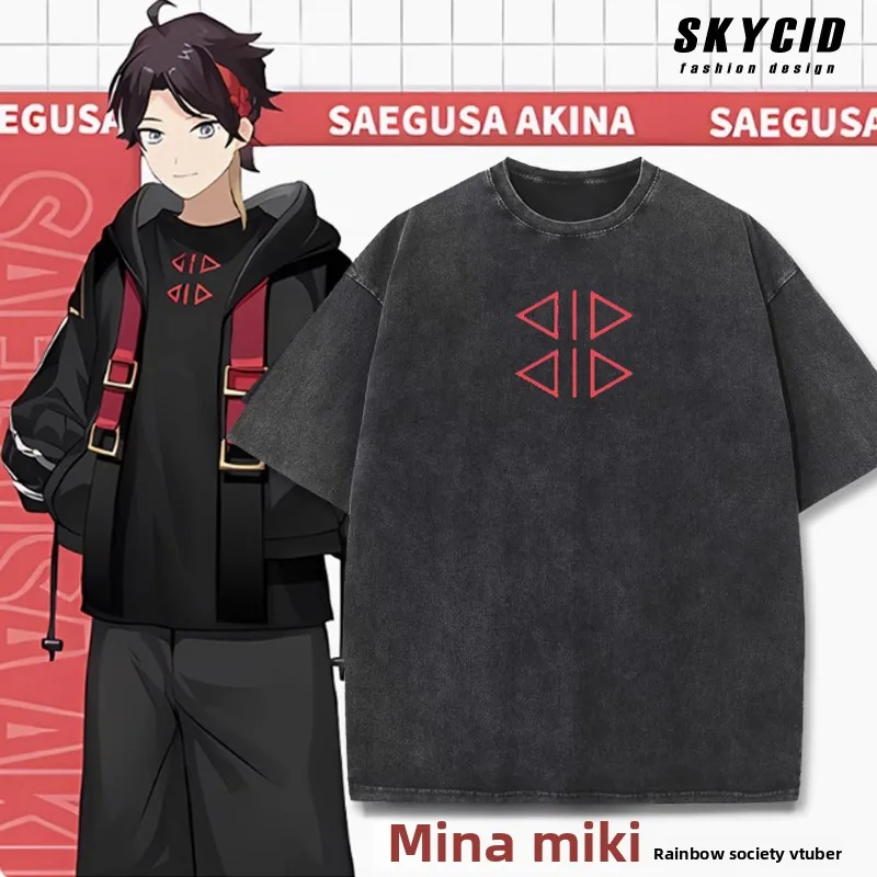 Rainbow Virtual Vt …