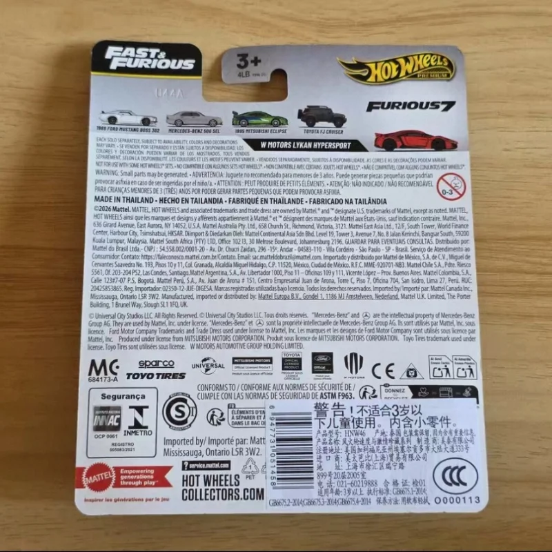 Nuevas Hot Wheels HNW46 Fast & Furious N Case Serise W Motors Lykan Hypersport Car Die Cast Model Car Toys colección sorpresa regalo
