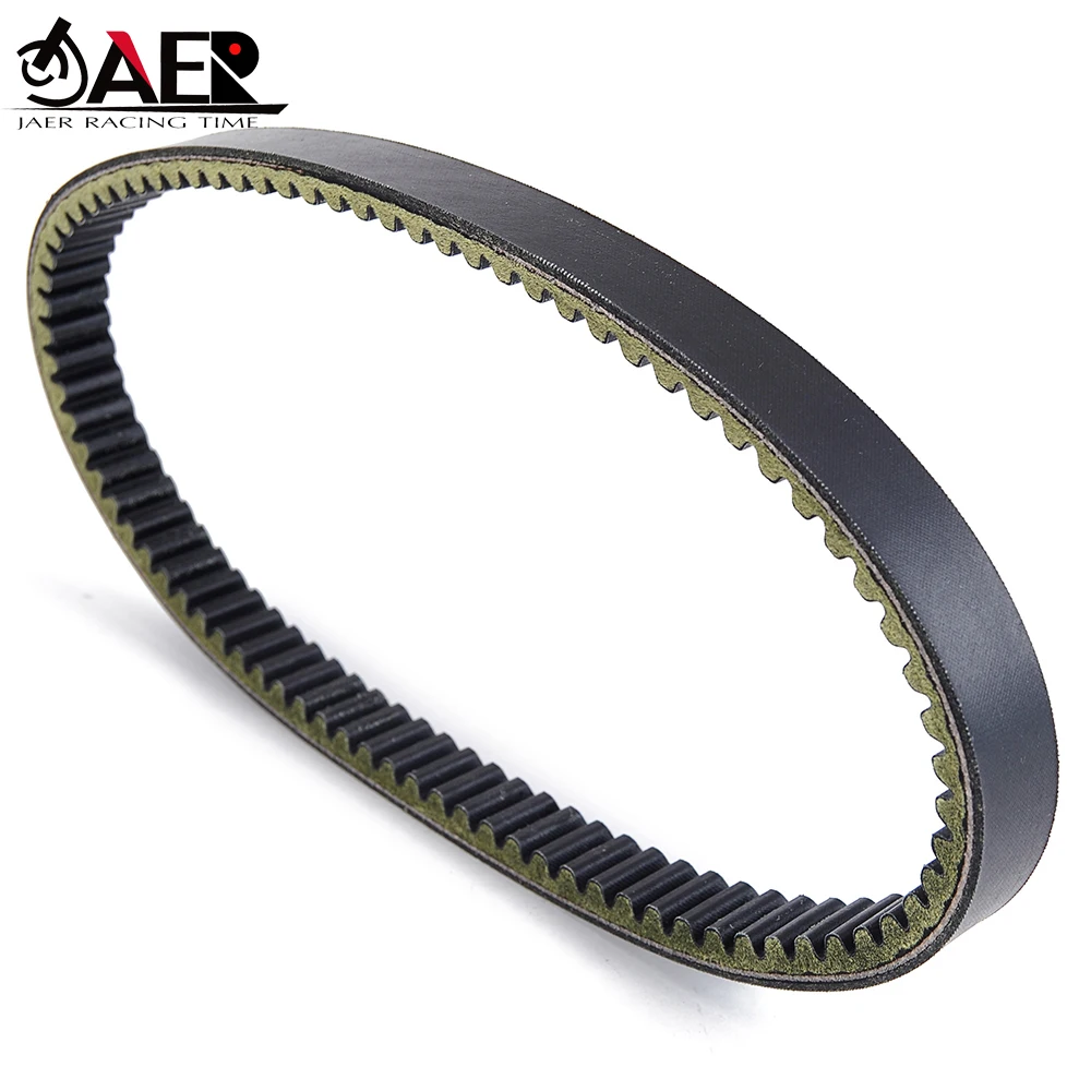 Drive Belt For Gile… - image