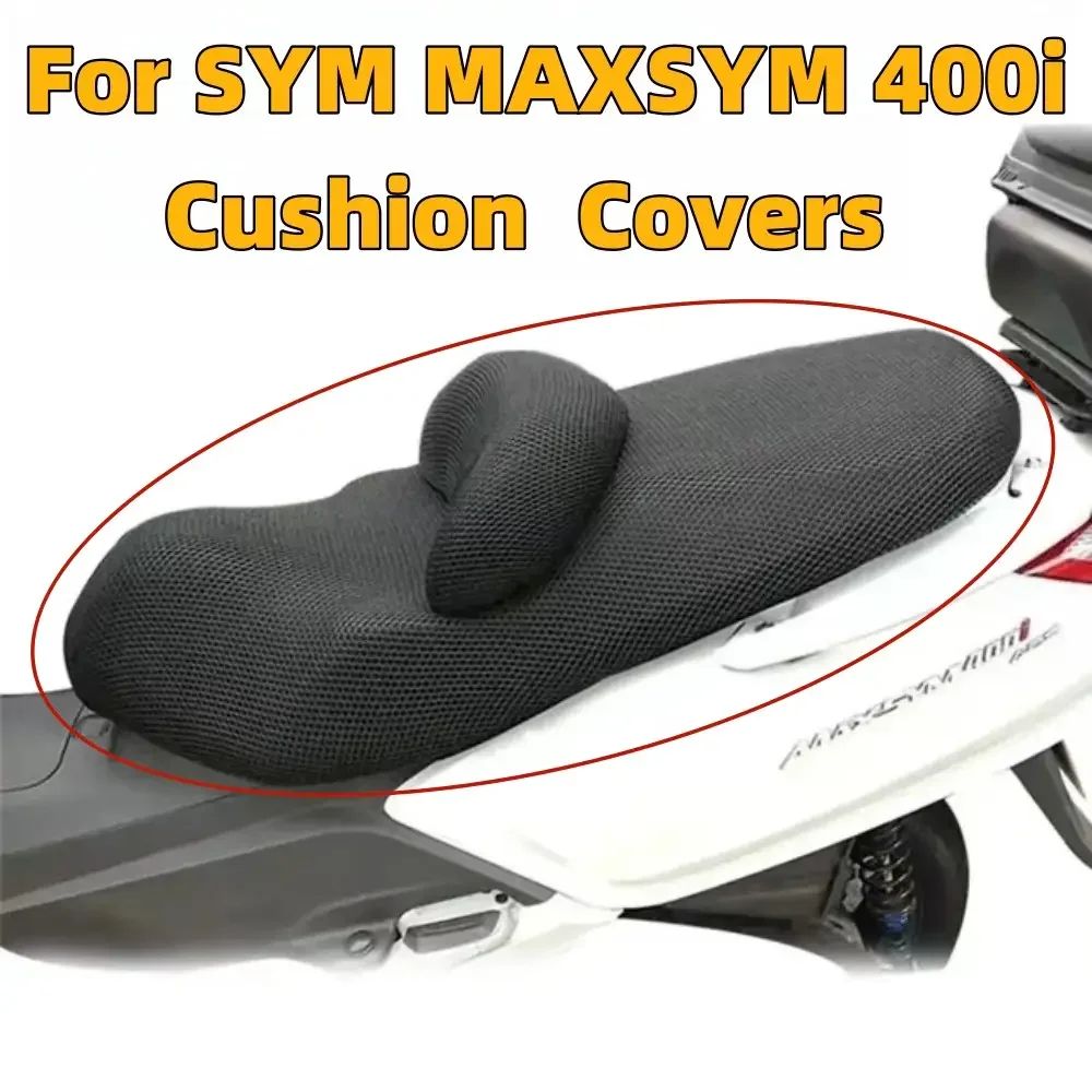 

Чехол на сиденье мотоцикла для SYM MAXSYM 400i MAXSYM400i MAX SYM 400, защитная подушка для сиденья, 3D сотовая сетка, чехлы на сиденья