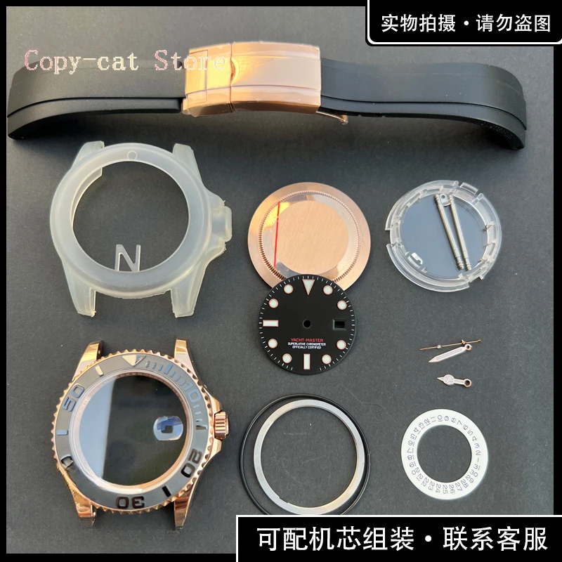 Assemble watch accessories case, suitable for ETA2824 2836 3135 movement 904 steel case cover