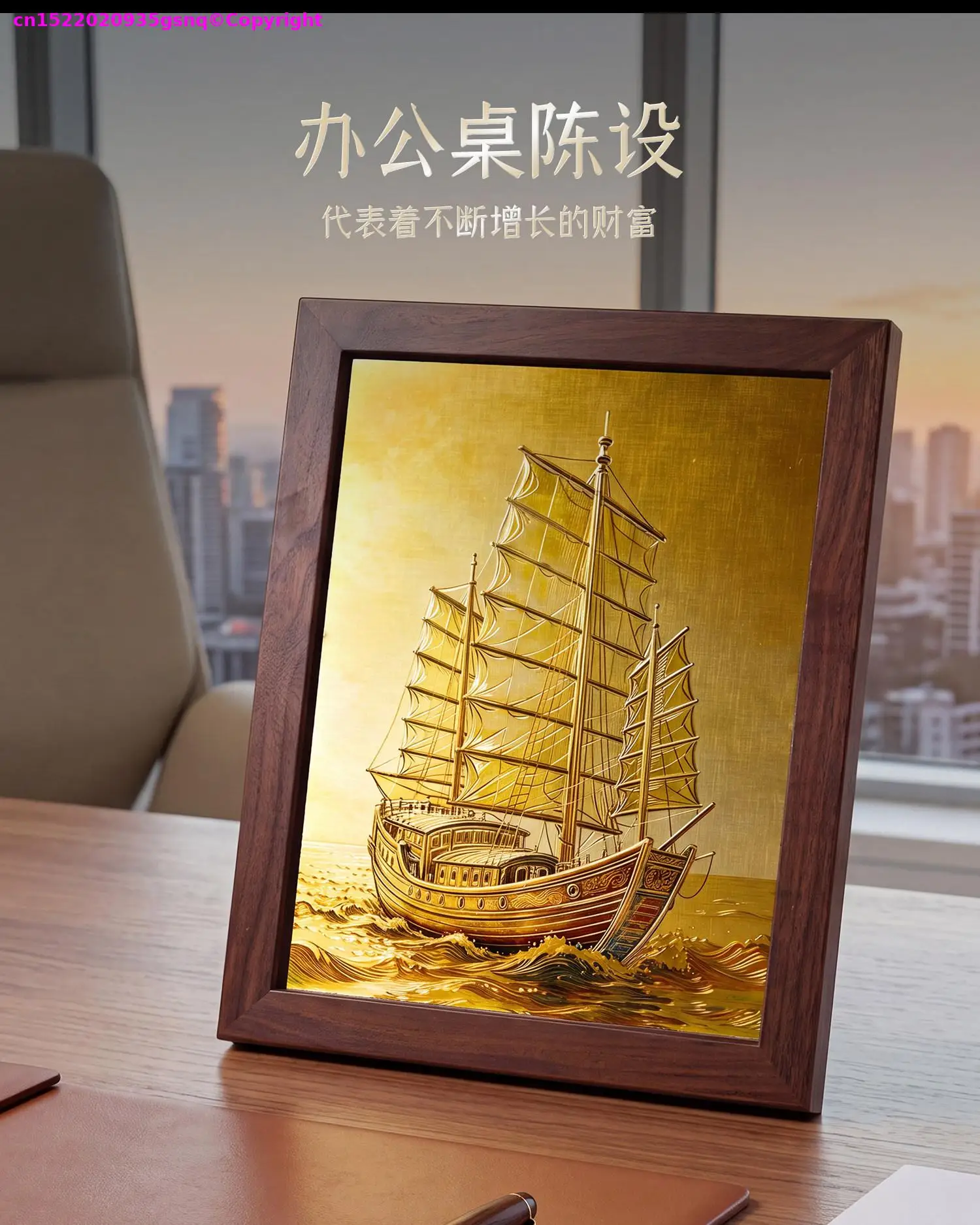 Exclusive # lucky mascot HOME BAR CLUB OFFICE FENG SHUI decorative ornament Golden sailboat gold-plated copper carving sailing