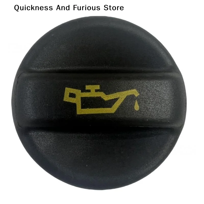 【MO】1Pcs Engine Oil Filler Cap Car Accessories AV6Q-6766-AA For Fiesta Focus S-Max Mondeo Galaxy For Mazda