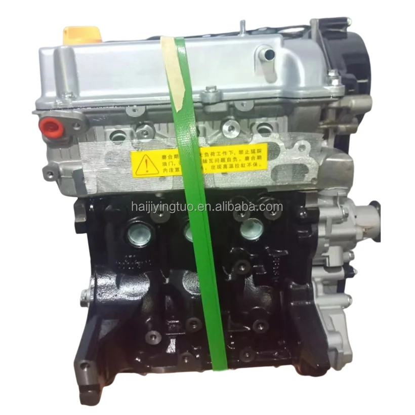 

Factory Price SQR372 Engine Assembly SQR372F Engine Long Block Engine Long Block
