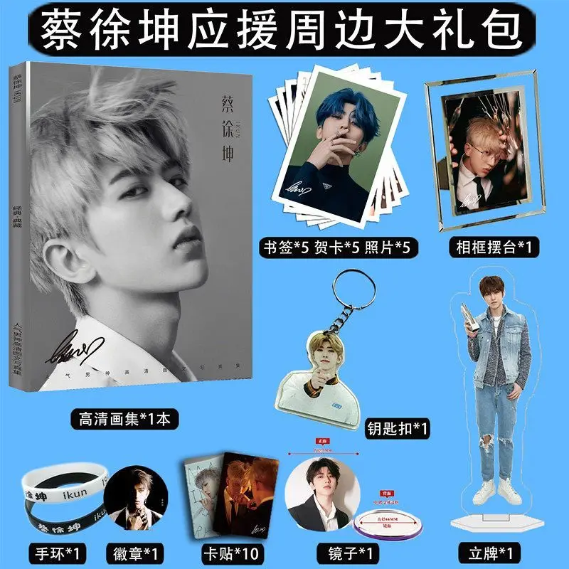 

Chinese Singer Nine Percent Cai Xu Kui Ikun Photobook Card Sticker Assistance Posters Badges Keychain