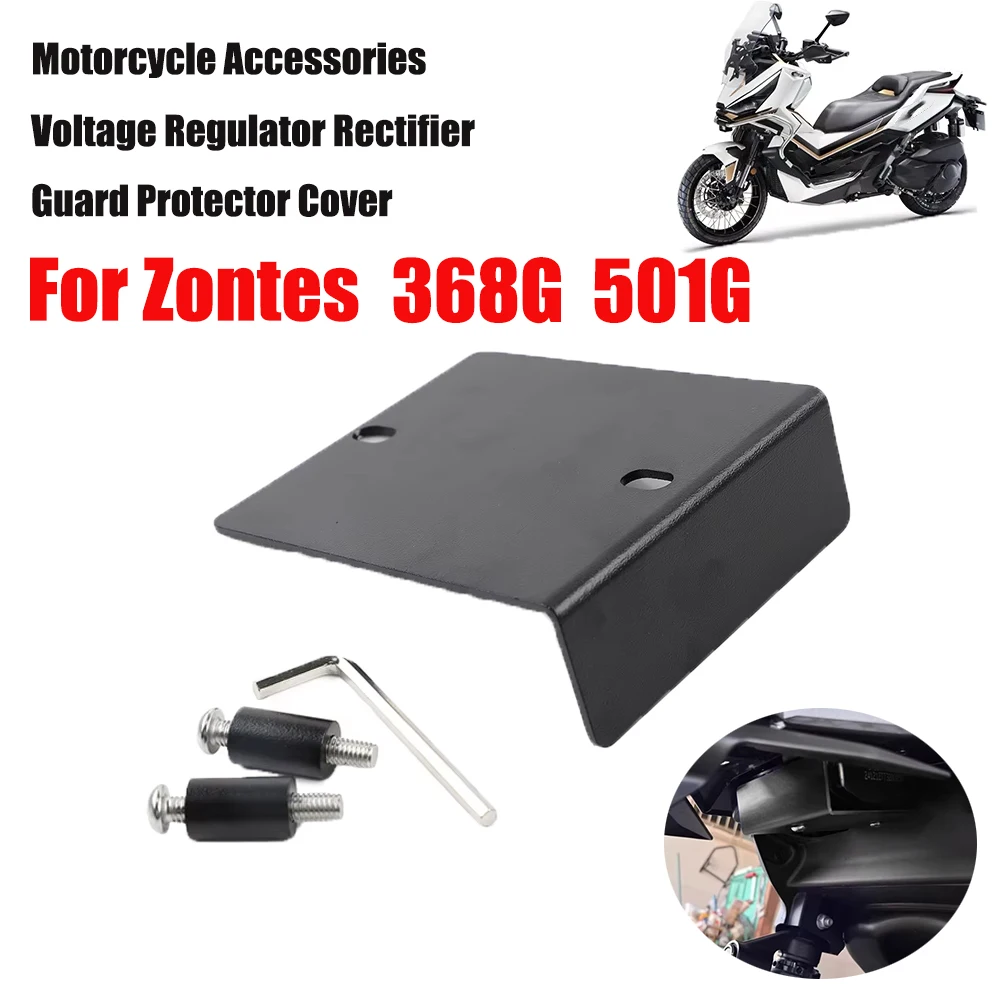 Voltage Regulator Rectifier Guard Protector Cover For Zontes 368G 368 G G368 G 368 501G 501 G ZT368 G Motorcycle Accessories