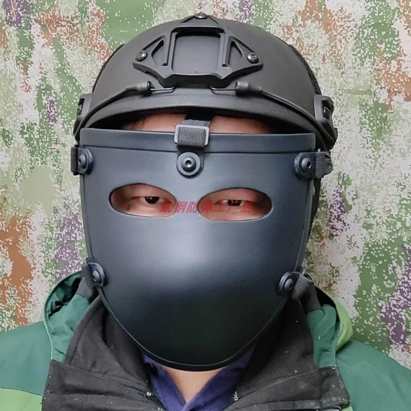 

Class Ⅲ Mask Half Face Tactical Helmet Face Face Shield Puncture Resistant Aramid Face Screen NIJIIIA