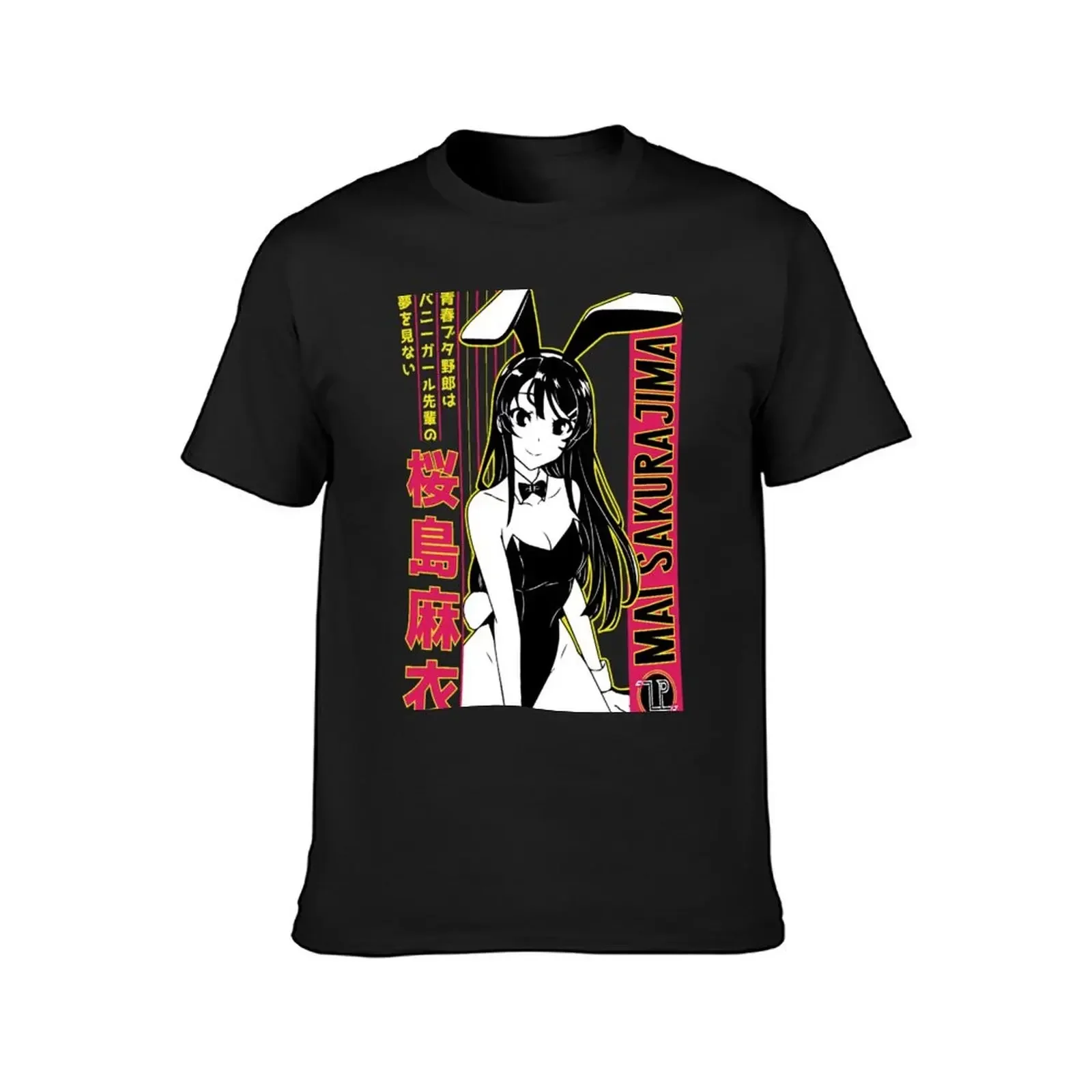 Mai Sakurajima - Seishun Buta Yarou wa Bunny Girl Senpai no Yume wo Minai T-Shirt blacks heavyweights mens graphic t-shirts pack