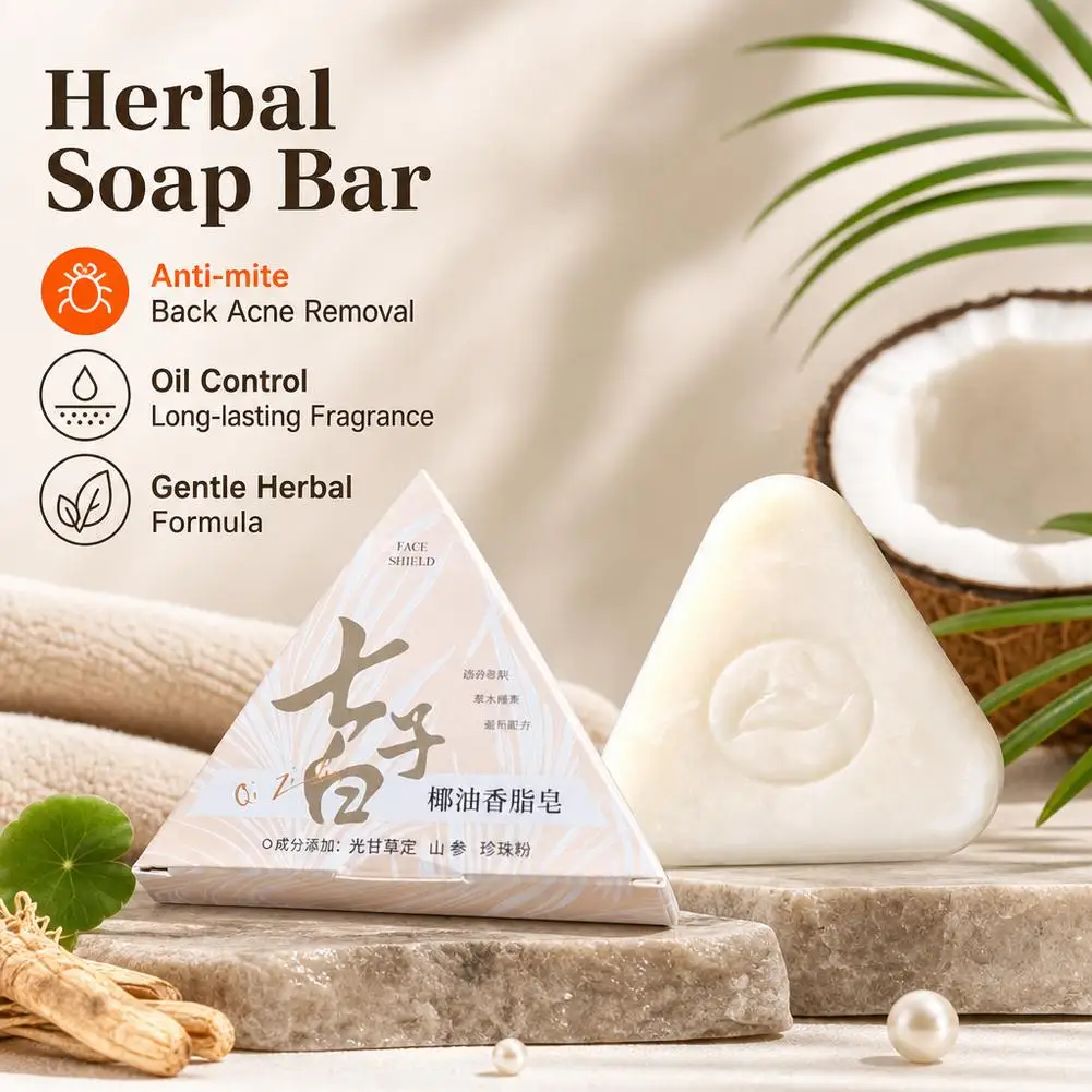 Coconut Oil Balsam Soap For Wash Face Hands Bath Fine Foam Moisturizing Handmade Soap Deep Cleaning Refreshing Oil Control 1pcs