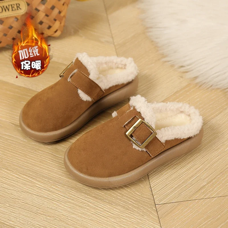 

Children's plush t-slippers, long plush outdoor snow boots, warm, convenient, comfortable and non-slip