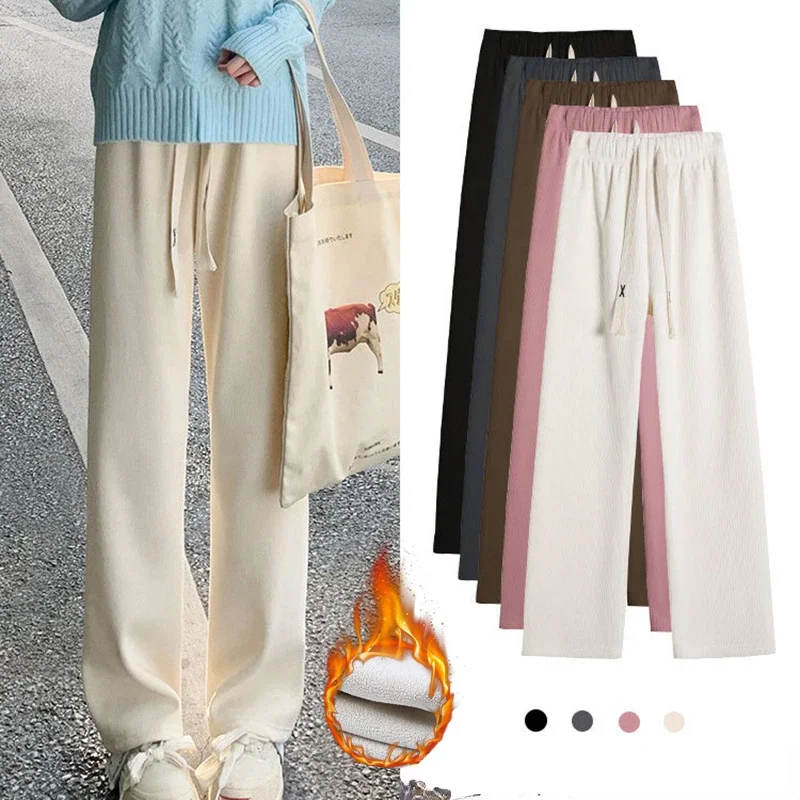 

2024 Casual Women Long Pants Autumn Winter High Waist Wide Leg Pants Thick Fleece Inside Female Long Pants Trousers W142