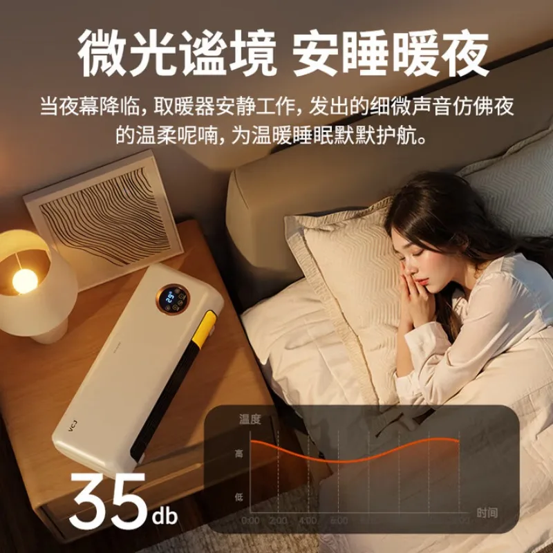 electric heater, wall-mounted constant temperature energy-saving bathroom heater, fast heating and waterproof