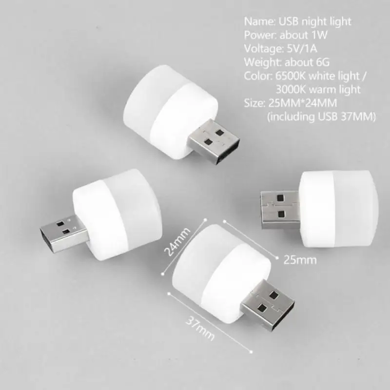 20-1PCS USB Night Light Mini LED Night Light USB Plug Lamp Power Bank Charging USB Book Lights Small Round Reading Night Light