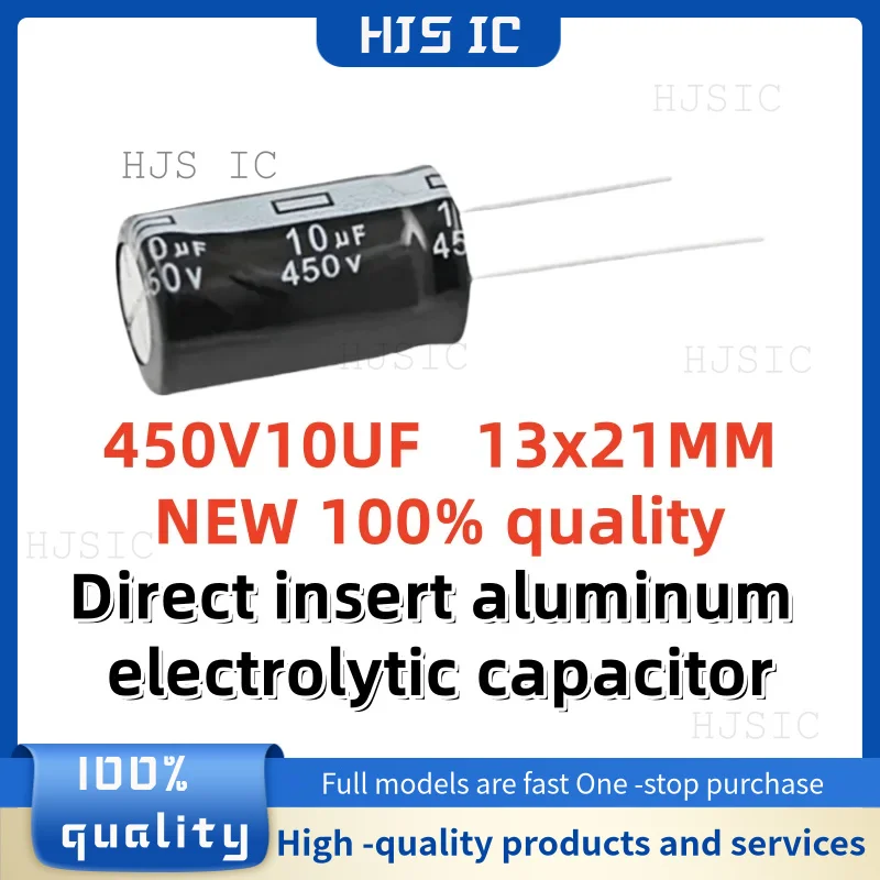 10PCS~20PCS NEW 100% quality 450V10UF 13x21MM 10uf 450v 13*21mm 10μF 450v 13X21MM Direct insert aluminum electrolytic capacitor