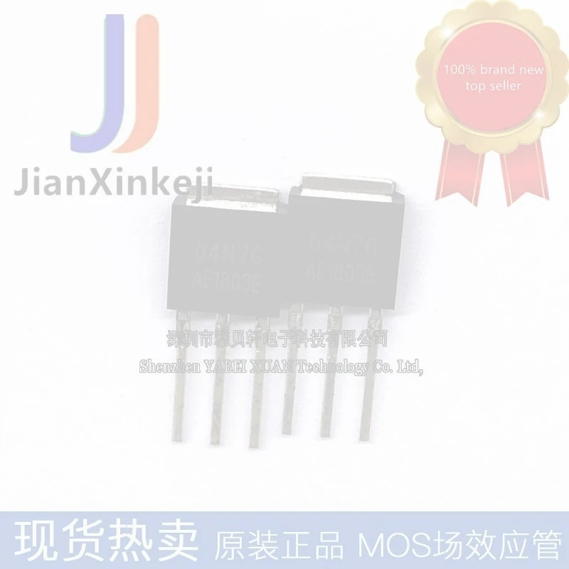 20pcs 100% orginal new Straight plug CED04N7G TO-251 N groove 3.5A 700V MOS field effect tube 04N7G in stock
