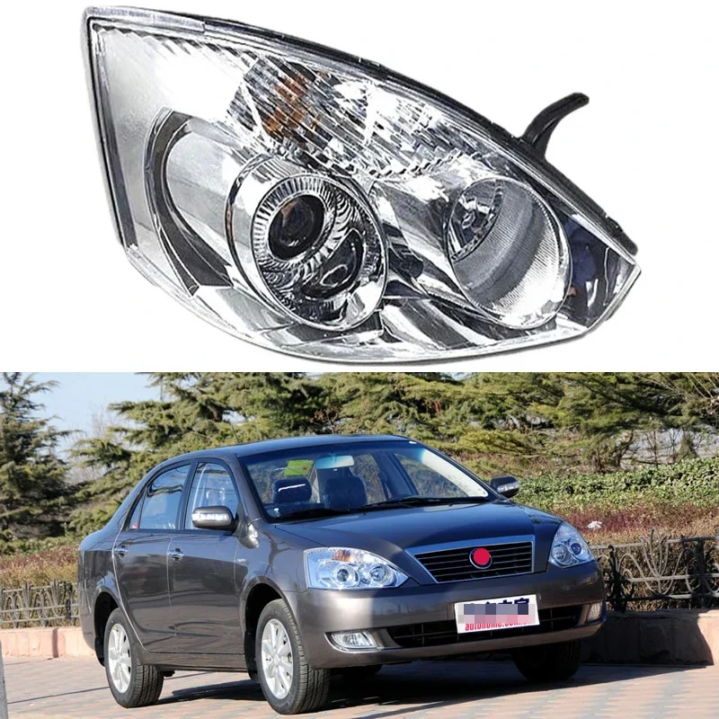 

For Geely Farben 2006-2013 Car Accessories headlight assembly Manual electric adjustment High low beams turn indicator
