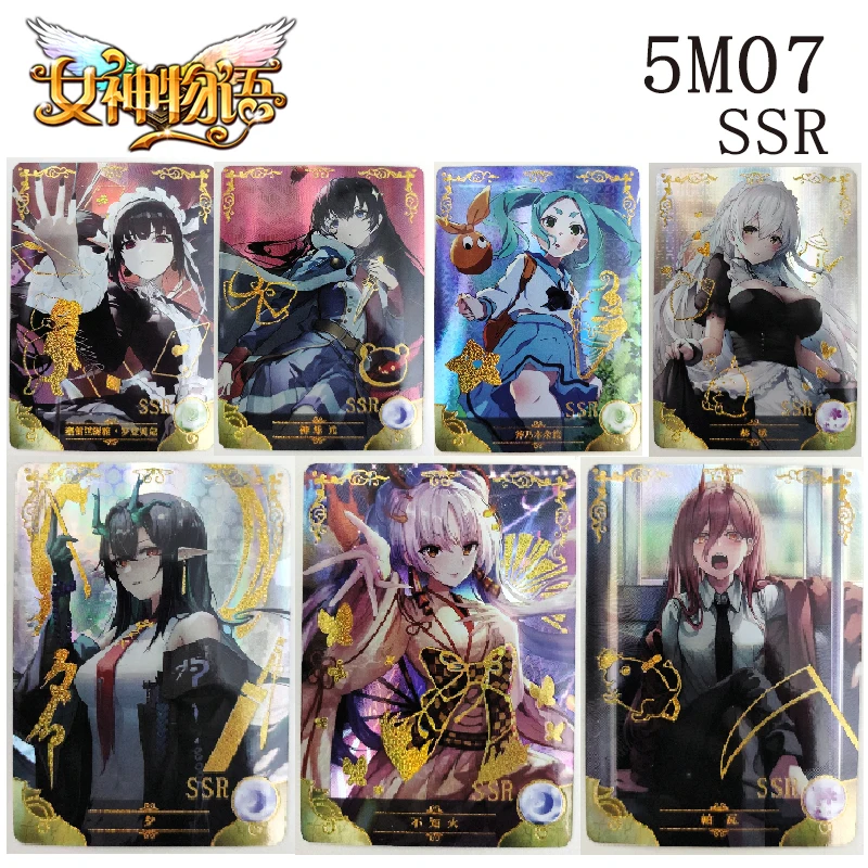 Goddess Story 5M07 Ssr-Series Genshin Impact Anime Characters Power Elysia Collection Card Cartoon Toys Birthday Gift