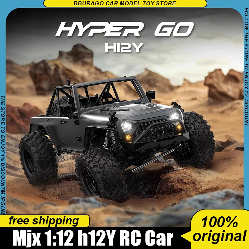 

Новый продукт в наличии Mjx 1:12 H12 Черный сенсорный бесщеточный двигатель Радиоуправляемый автомобиль Monster Truck Альпинистская модель внедорожника Игрушки в подарок