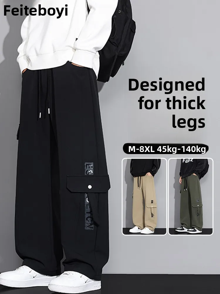 Men's Casual Fleece Lined Thick Warm Winter Work Trousers Loose Straight Leg Long Pants Fashionable Urban Style Polyester Fiber