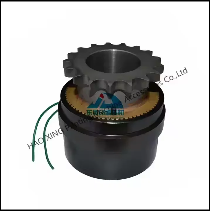 

1 Piece Best Quality Brake Clutch G2.109.1611/03 Clutch Set G2.109.1311/02 for Heidelberg SM102 Printing Machine