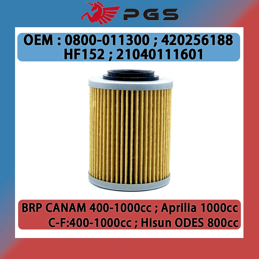 PGS Oil Filter Element For HF152 CFMOTO X8 CF400AU BRP CANAM 400 0800-011300 Hisun ODES 800cc 420256188 HF152 21040111601