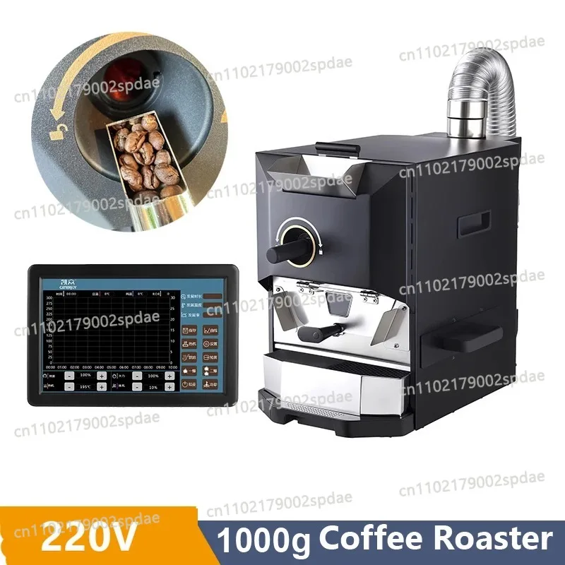 Large Capacity Coffee Bean Roaster Machine Stable Commercial Structure For Coffee Raw Material Baking