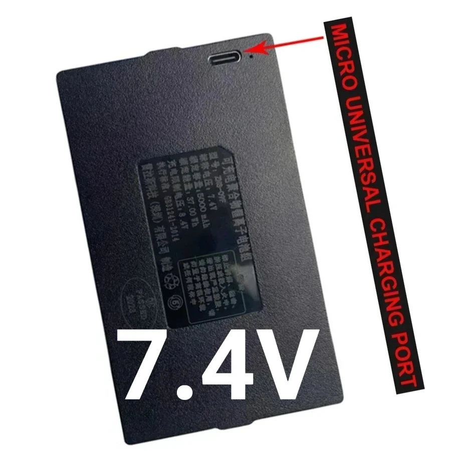 7.4V 5000mAh electric door lock battery, suitable for Xiaomi, Bosch, Haier Polymer lithium intelligent door lock battery,