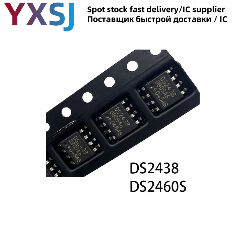 1piece DS2438 DS2460S SOP8 Integrated Circuits