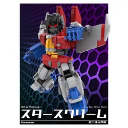 679pcs MOC Starscream Robot Mecha Series Puzzle Building Blocks Toys Bricks for Family Friends Holiday Gifts