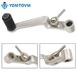 Motorcycle CNC Aluminum Gear Shift Lever For Suzuki GSXR600/750/1000 K5 K6 K7 K8 K9