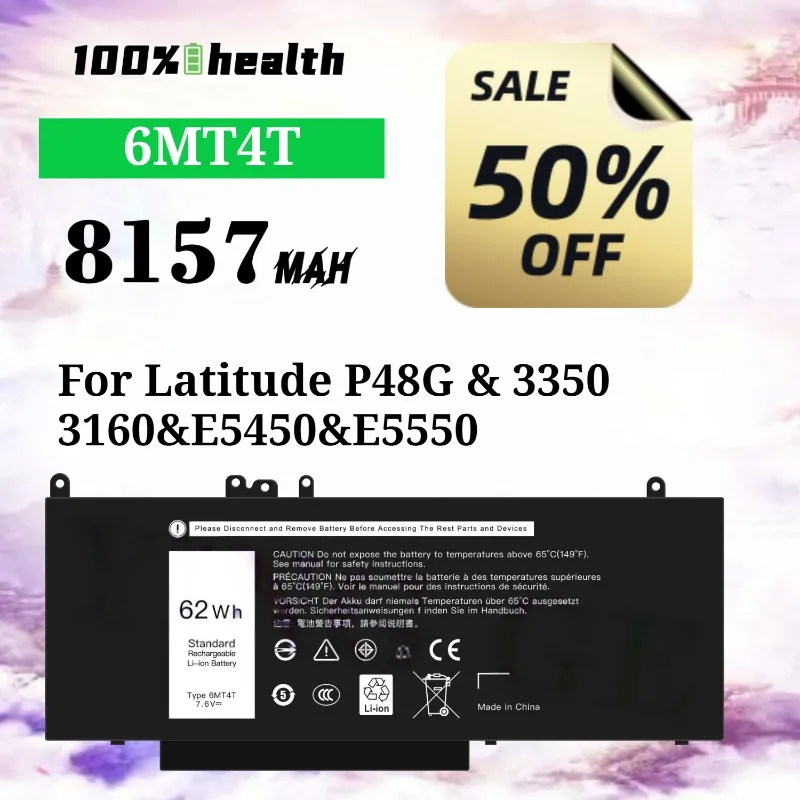 

6MT4T 8157mAh Laptop Battery for Dell Latitude P48G/3350/3160/E5450/E5550 Lithium Rechargeable Battery