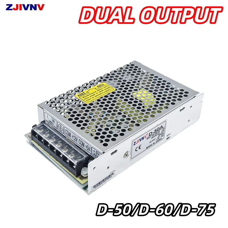 50W 60W 75W Dual Output Switching Power Supply 5V 12V 24V AC/DC LED Driver Transformer SMPS D-50 D-60 D-75 for Industrial
